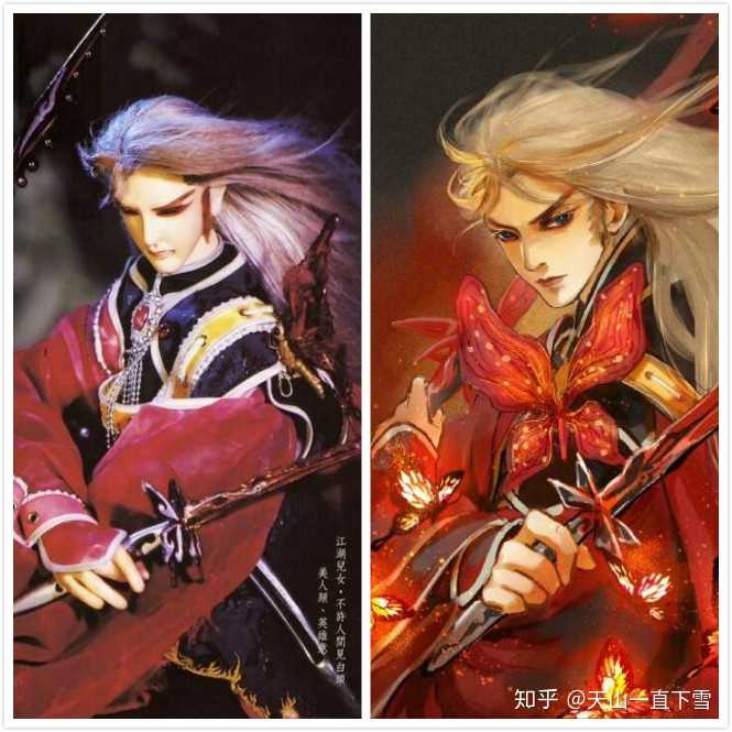 会面百两,谈话千两,买卖昂贵,相杀免费,口头禅:我很贵 在公孙月与黄金