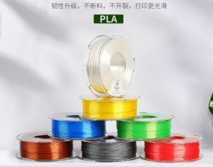 为什么在众多3d打印机耗材种类中选择PLA? - 知乎