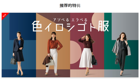 有什么比较好的女士正装品牌 知乎 有什么比较好的女士正装品牌 知乎
