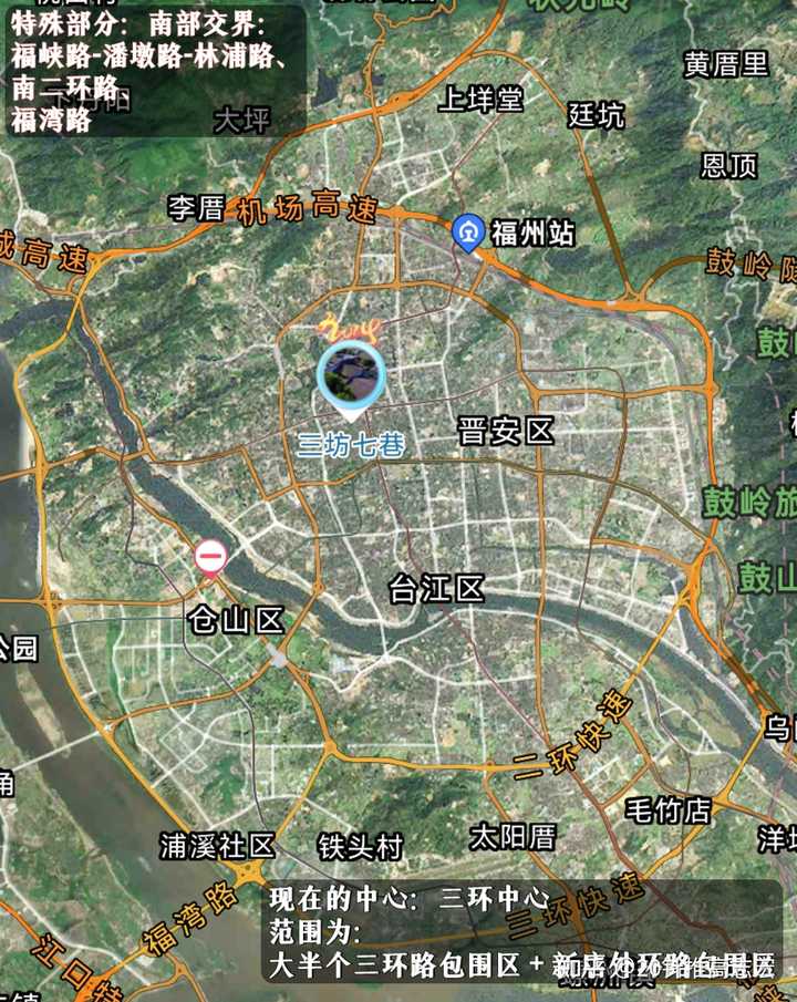 福州市中心到底是哪？ - 知乎