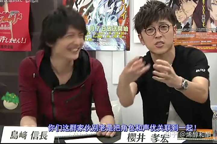 如何评价声优浪川大辅出轨事件 知乎 如何评价声优浪川大辅出轨事件 知乎