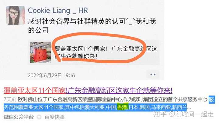mouser（贸泽电子）、Digi-key（德捷）、RS Component（欧时）和Element 14（e络盟）四家公司各有什么特点？ - 知乎
