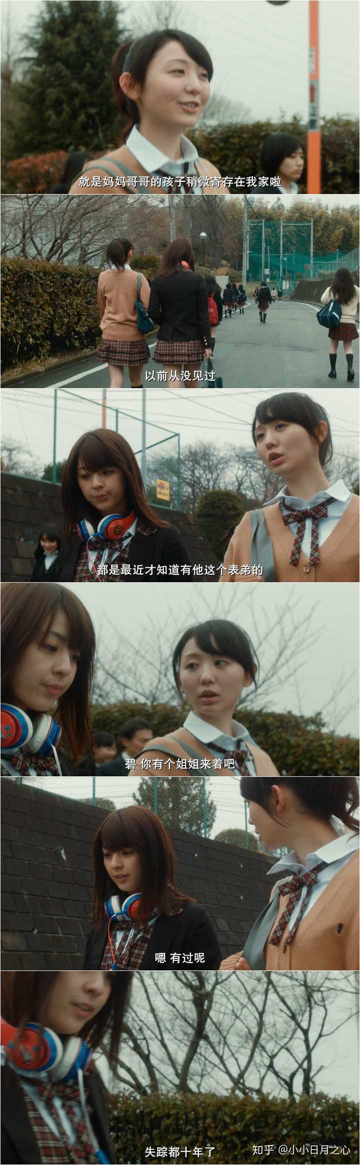 在电影 咒怨 完结篇中 导演是打算这系列影片就此结束吗 那为什么又说轮回一直存在 小小日月之心的回答 知乎 在电影 咒怨 完结篇中 导演是打算这系列影片就此结束吗 那为什么又说轮回一直存在 小小日月之心的回答 知乎