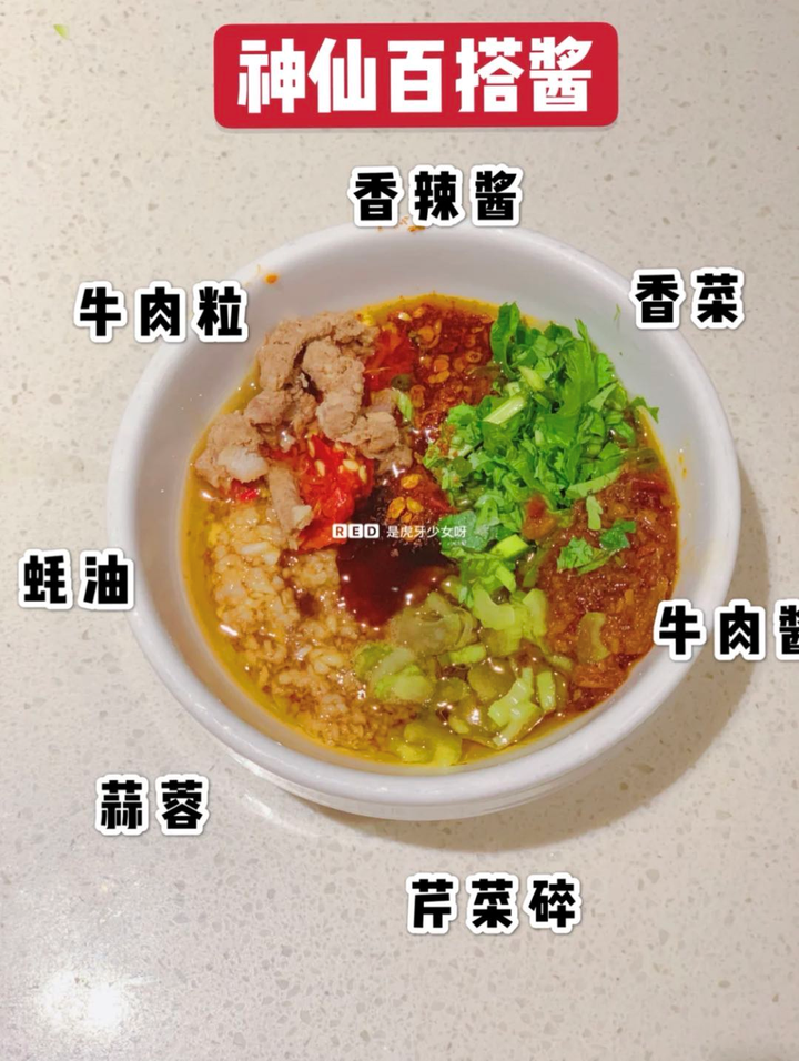 作为海底捞黑海会员是怎样一种体验 知乎