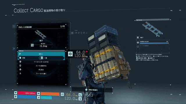 如何评价 死亡搁浅 9月12日于tgs 19正式公开的第一场现场实机玩法演示 知乎