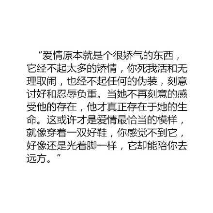 如何去看金牛男喜不喜欢我 知乎