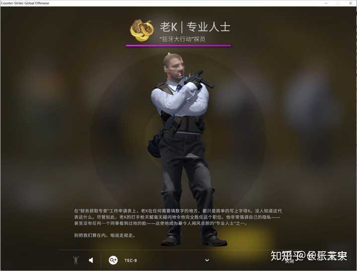 csgo的全新大行动狂牙大行动怎么样值不值得够买