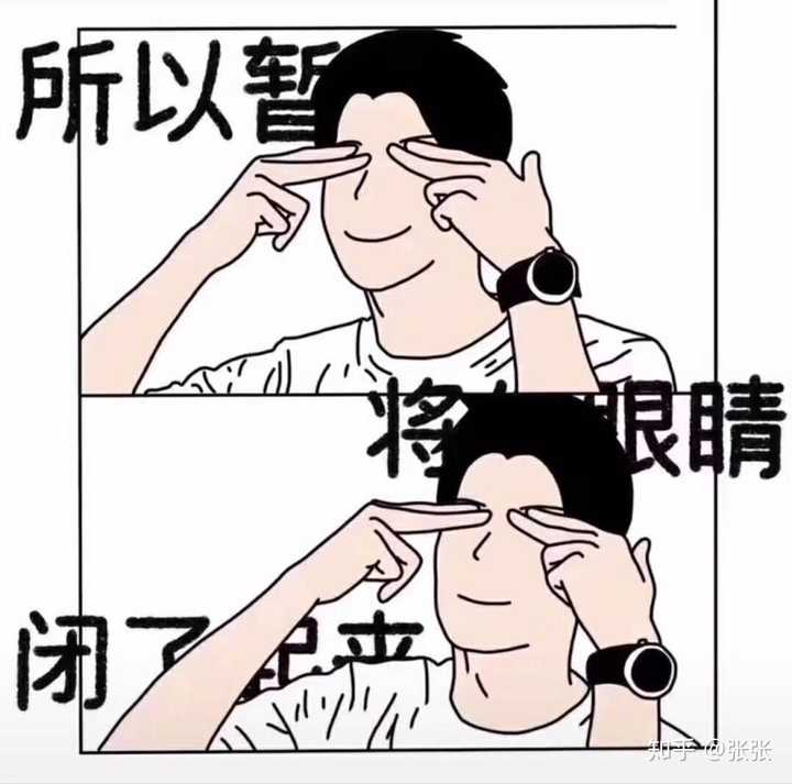 想跟一个人在一起的暗语 表示喜欢对方的暗语 我想你了的暗示符号