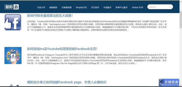 为什么facebook无法登录帐号 一直都要身份验证 知乎 为什么facebook无法登录帐号 一直都要身份验证 知乎