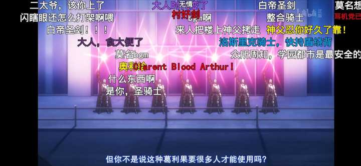 如何用科学去解释魔法 知乎