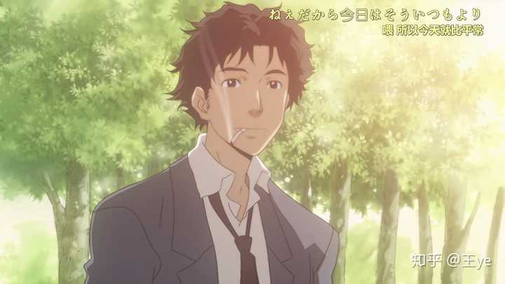 如何评价日本声优藤原启治的一生 知乎 如何评价日本声优藤原启治的一生 知乎