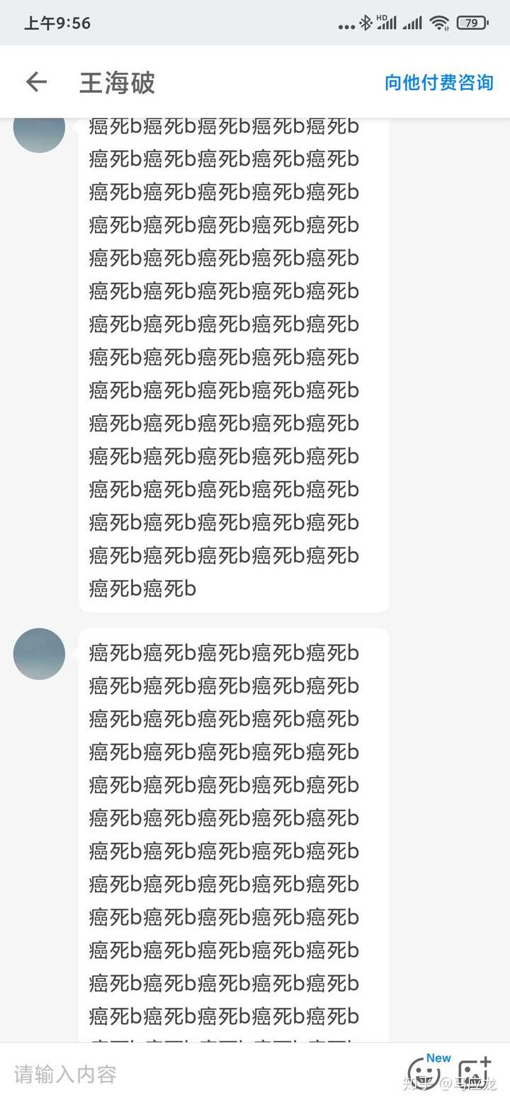 i7 9700这款处理器怎么样？现在还要换吗？ - 知乎