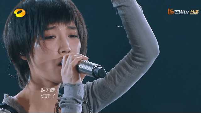 如何评价苏诗丁在歌手上演唱的红眼睛