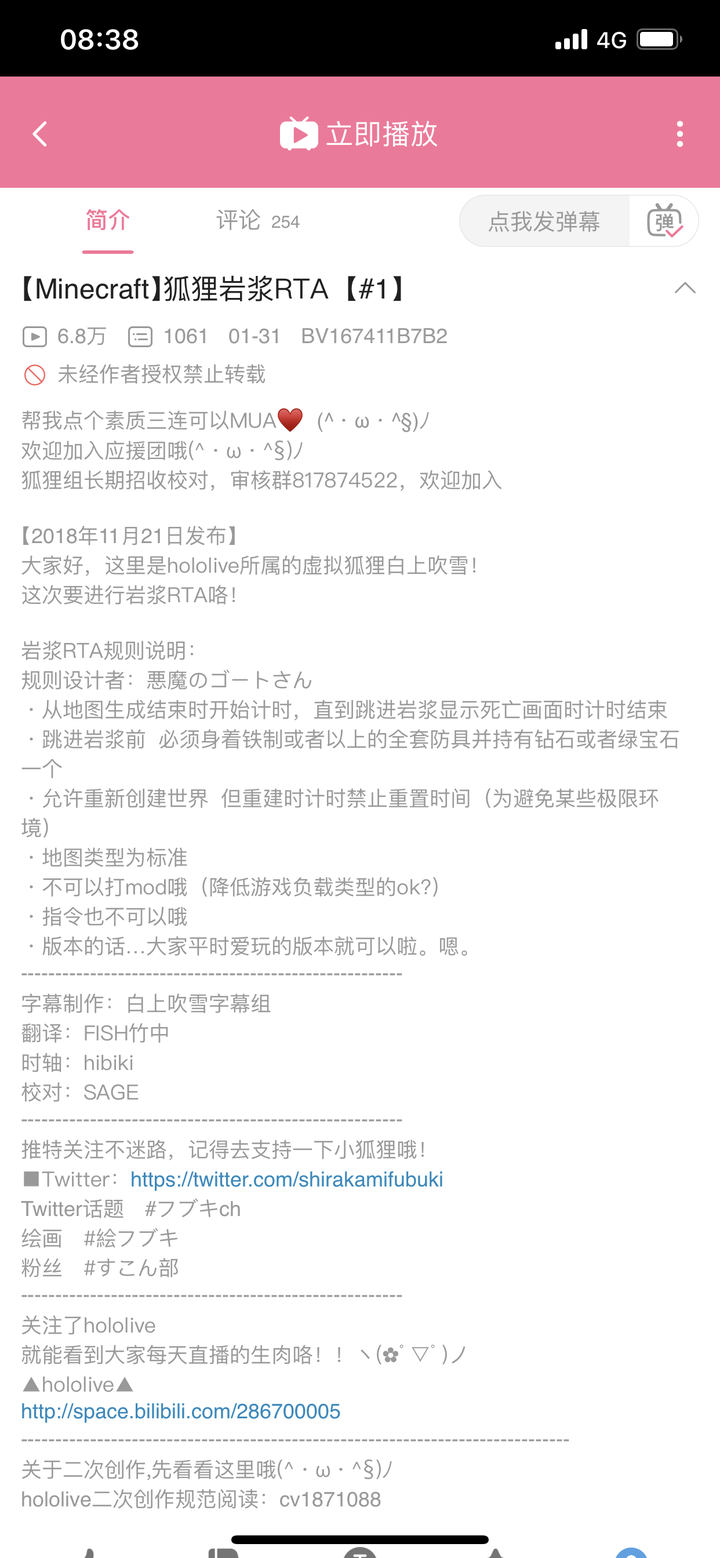 Minecraft有什么有趣的玩法 Deathtea 的回答 知乎 Minecraft有什么有趣的玩法 Deathtea 的回答 知乎