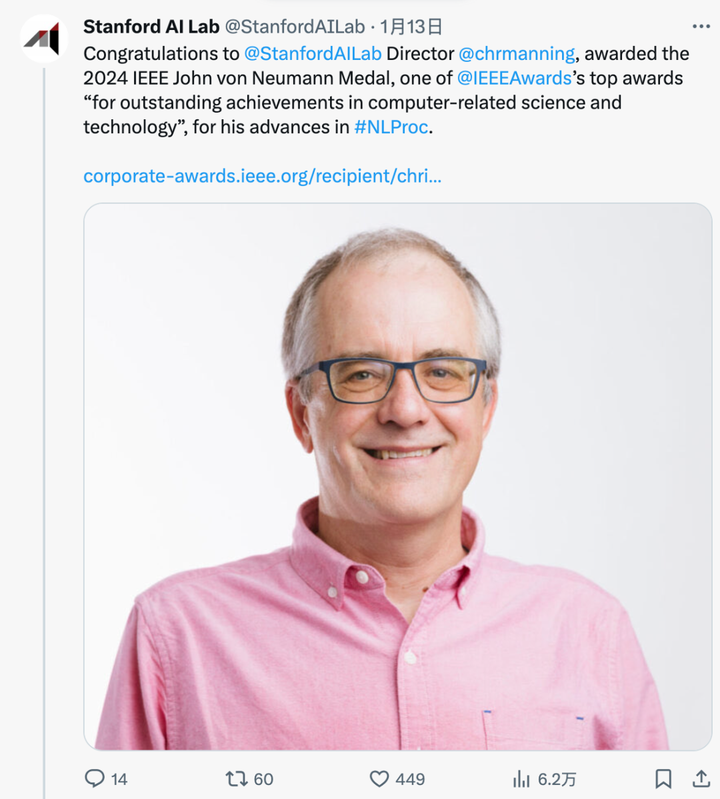 如何评价斯坦福大学教授Christopher Manning在NLP领域的地位及贡献？ - 知乎