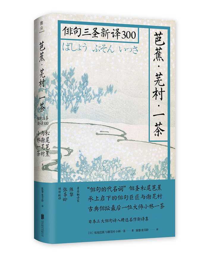 想了解日本文学 有哪些书籍与作者值得推荐 知乎 想了解日本文学 有哪些书籍与作者值得推荐 知乎