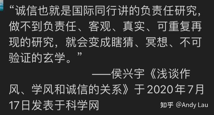 有哪些超短却能让人笑抽的笑话 Andy Lau 的回答 知乎