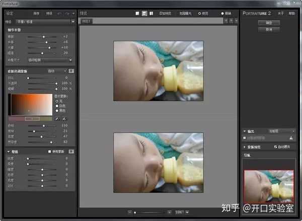 有哪些值得推荐的ps Adobe Photoshop 插件 知乎