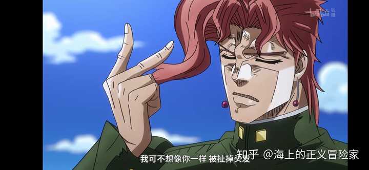 荒木飞吕彦有没有感情