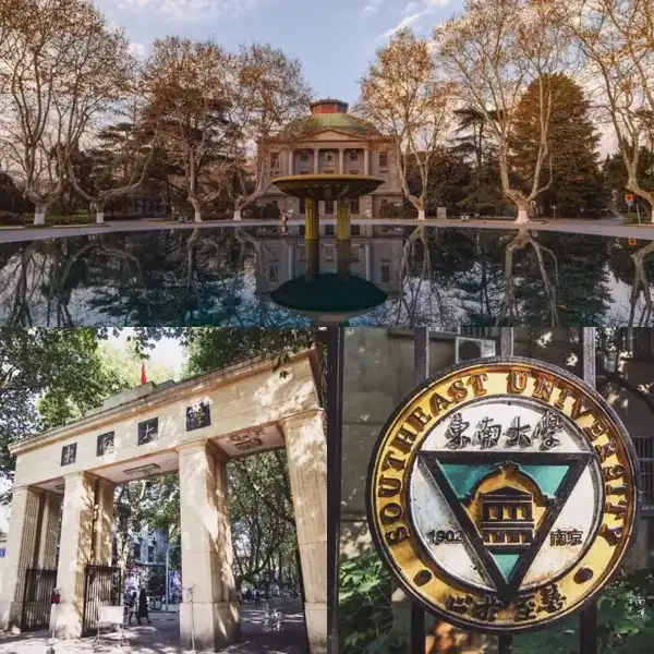 南京有什么有意思的地方？