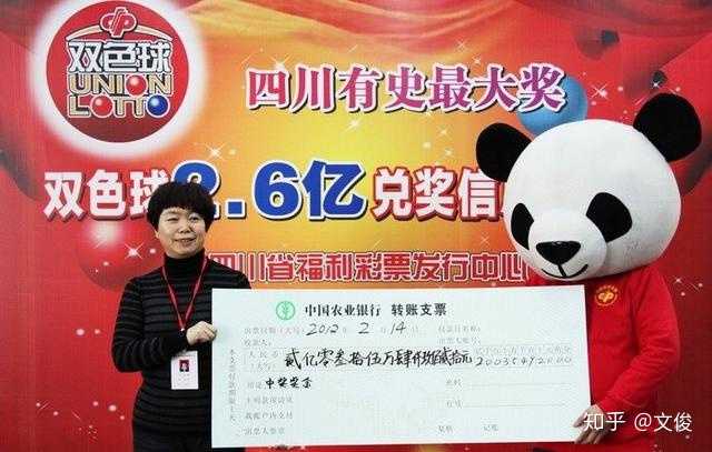 假如你买彩票中奖500万,你会低调花钱,还是高调花钱.