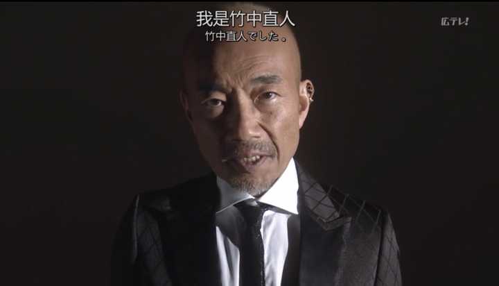 如何评价日剧 轮到你了反击篇 第二集 薛定谔的死亡猫的回答 知乎 如何评价日剧 轮到你了反击篇 第二集 薛定谔的死亡猫的回答 知乎