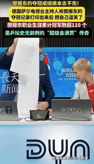 动图封面