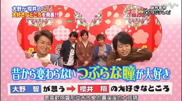 想知道萌山组的各位觉得山组有什么萌点 特别是os 知乎