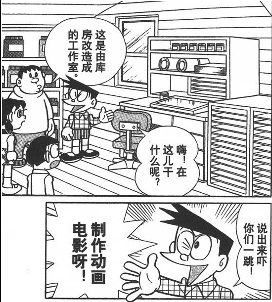 如何评价骨川小夫 知乎 如何评价骨川小夫 知乎