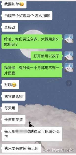 上海家化的玉泽这个牌子怎样 知乎 上海家化的玉泽这个牌子怎样 知乎