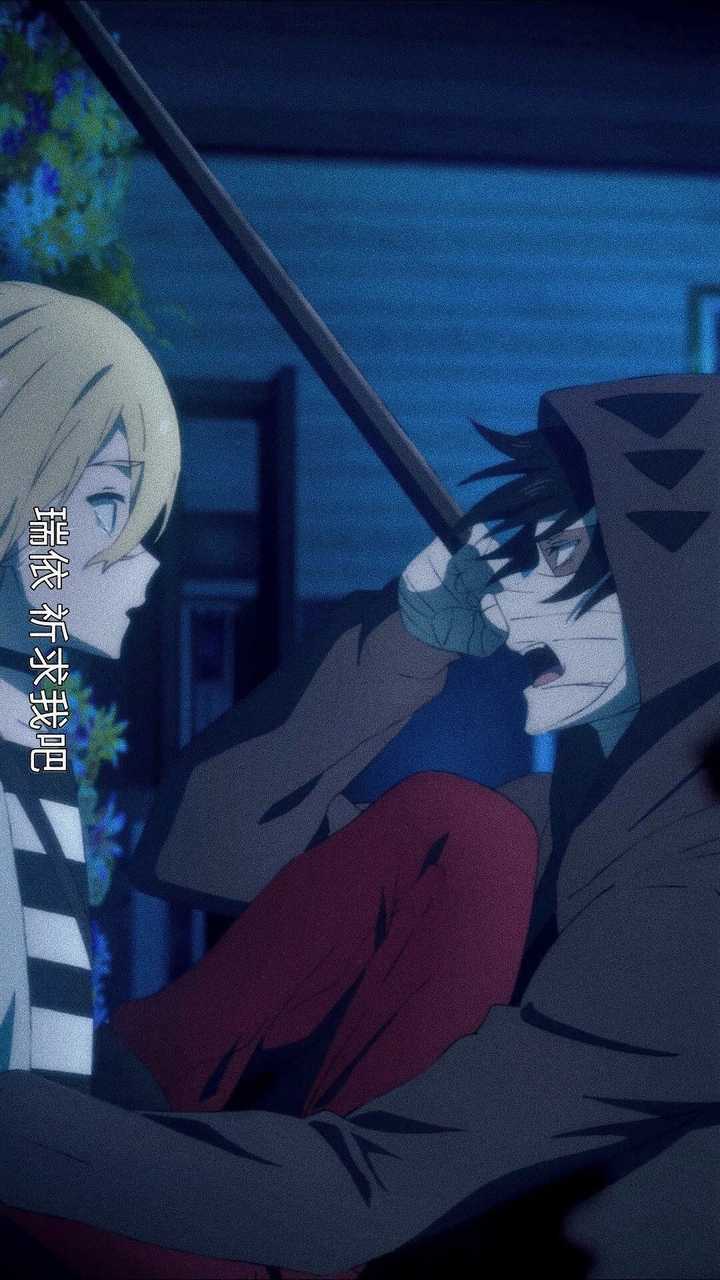 横屏壁纸动漫带字的有吗