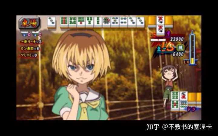 限 定 販 売 未来日記 Psp 未使用品 13人目の日記所有者 その他 Make Up Artist Ch