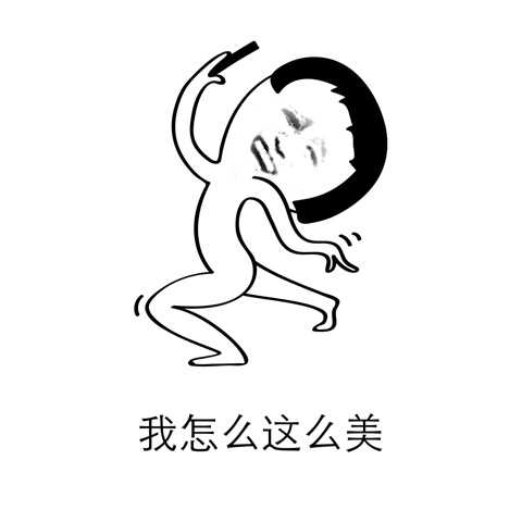 ppt的动画效果怎么全部应用