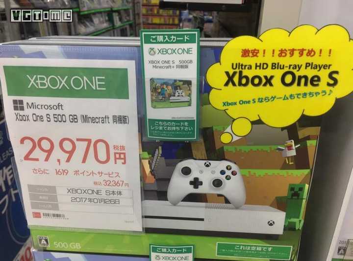 Xbox系列游戏机在日本不受欢迎的深层次原因是什么 知乎