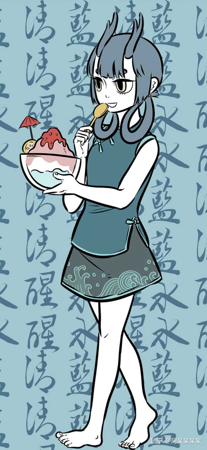 有哪些非人哉动漫中的截图可以拿来作头像或者壁纸