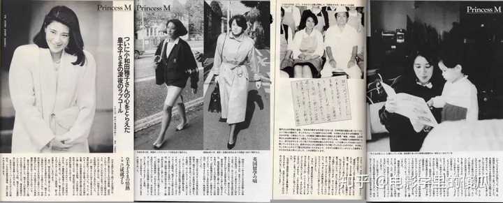 日本新皇后雅子有什么传奇经历吗 怎么评价她 知乎