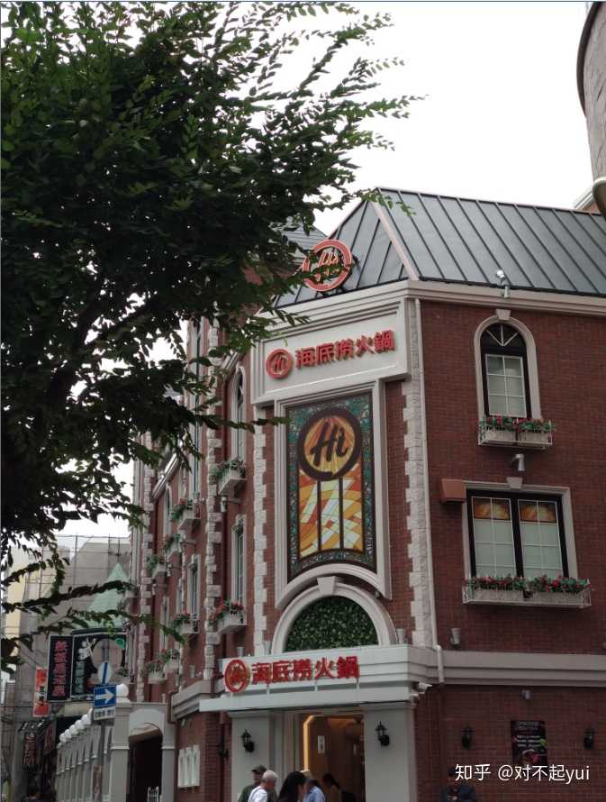 你去日本旅行时有哪些惊人的发现 知乎 你去日本旅行时有哪些惊人的发现 知乎