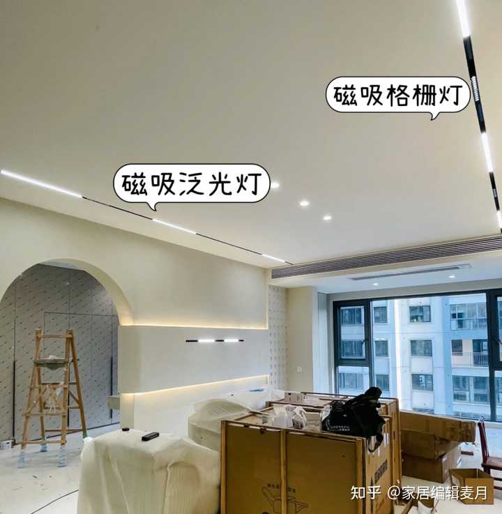 为什么业内人士不建议给家里装磁吸轨道灯? - 知乎