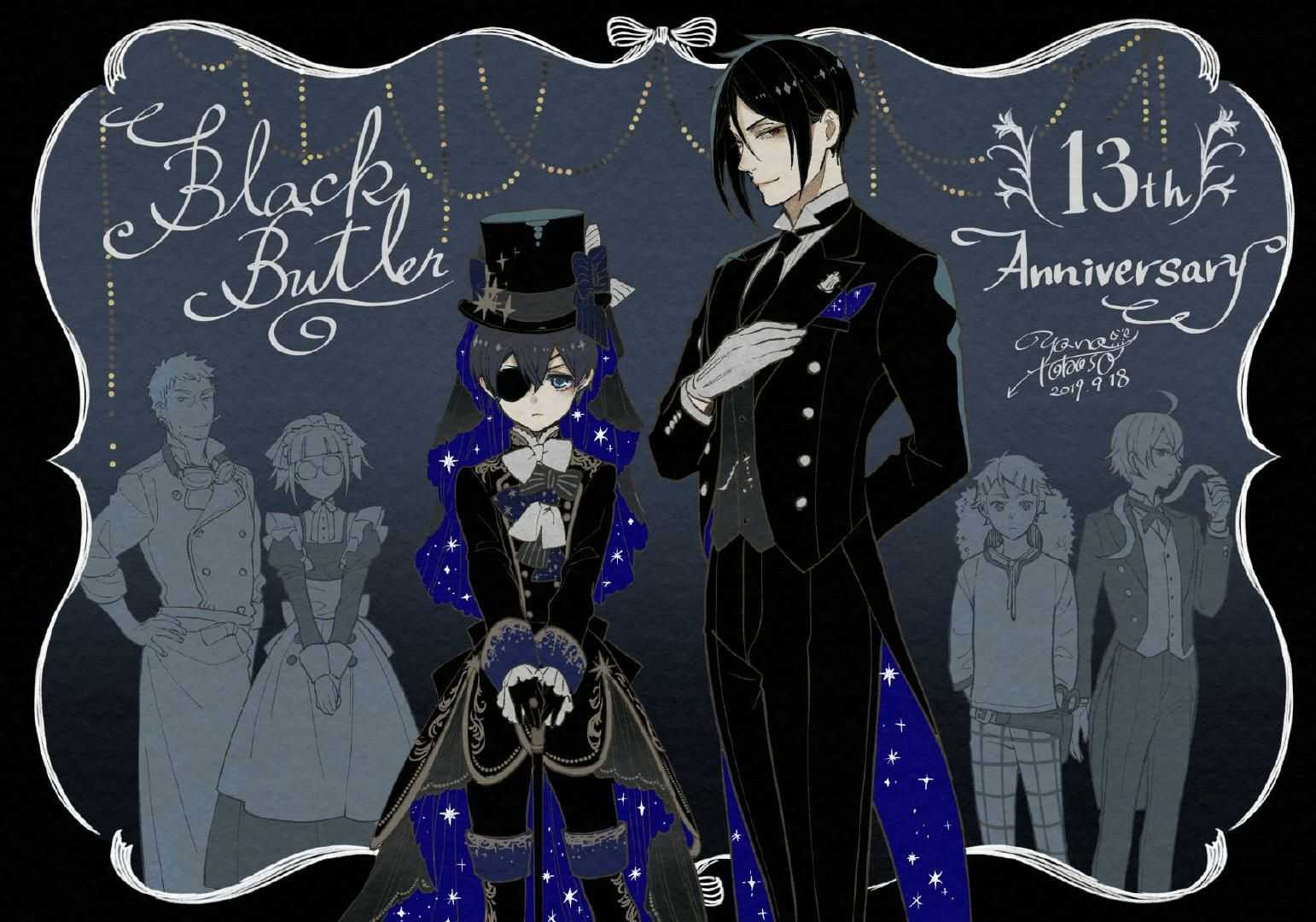 自己和兄长被抓去给变态贵族当黑弥撒祭祀品,受尽了折磨和凌虐,甚至