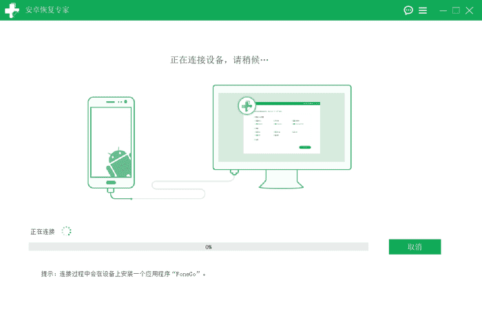 华为照片恢复_华为恢复照片手机怎么操作_华为手机怎么恢复照片