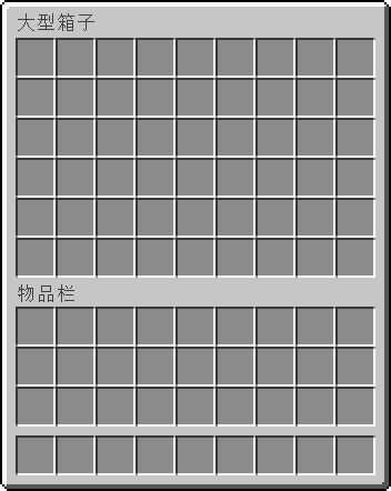 怎么在minecraft 中对物品进行分类 知乎