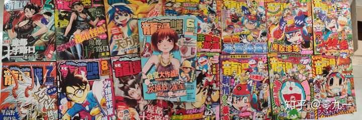 龍漫少年星期天 为什么会停刊 知乎 龍漫少年星期天 为什么会停刊 知乎