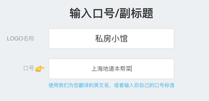 品牌口号 Slogan 该如何定 知乎 品牌口号 Slogan 该如何定 知乎