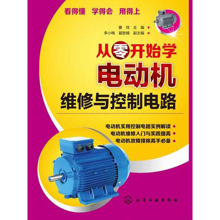 v2-399ba18128a06351bcb1388d434161a7_720w.jpg?source=54b3c3a5