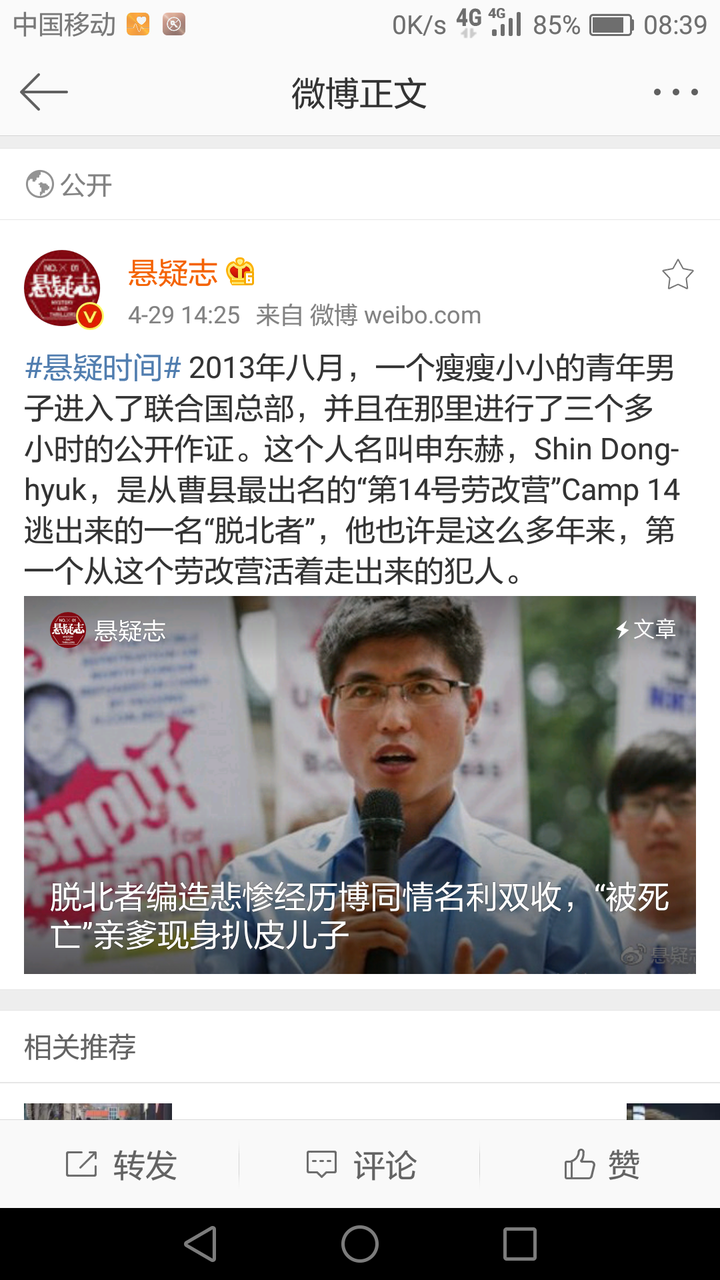贫穷限制想象力 这个命题成立吗 知乎 贫穷限制想象力 这个命题成立吗 知乎