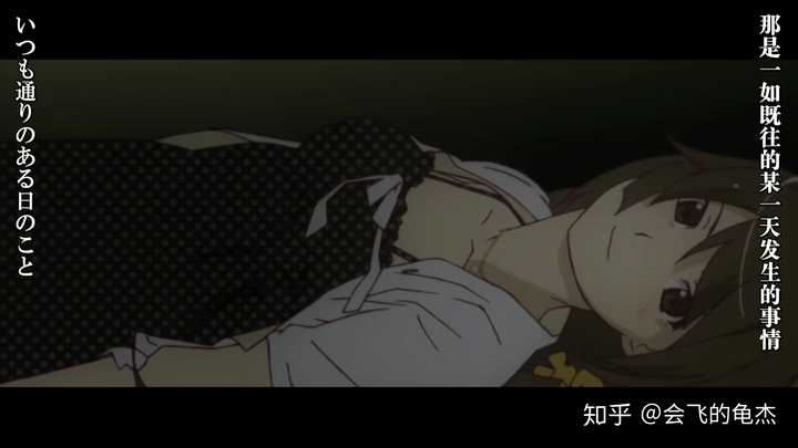 动漫里大家觉得神了的bgm插入有那些 知乎 动漫里大家觉得神了的bgm插入有那些 知乎