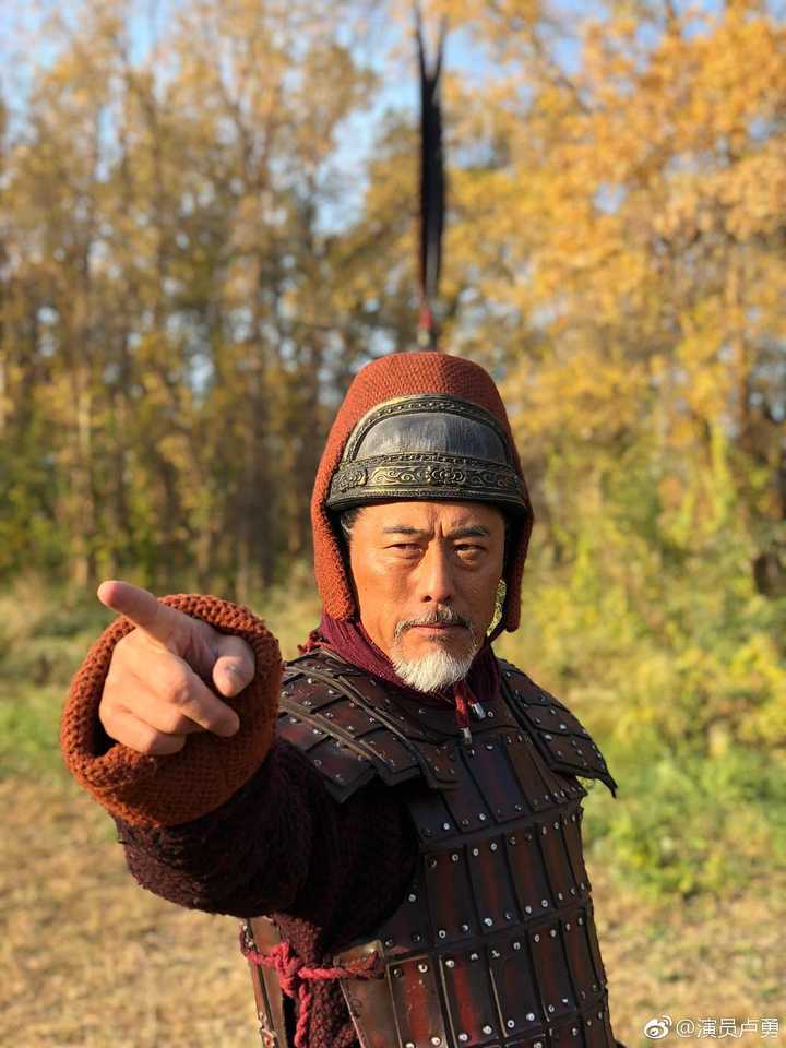 大秦赋