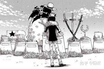 为什么有人说 海贼王 的剧情幼稚 但又有很多成年人很喜欢看这部作品 知乎