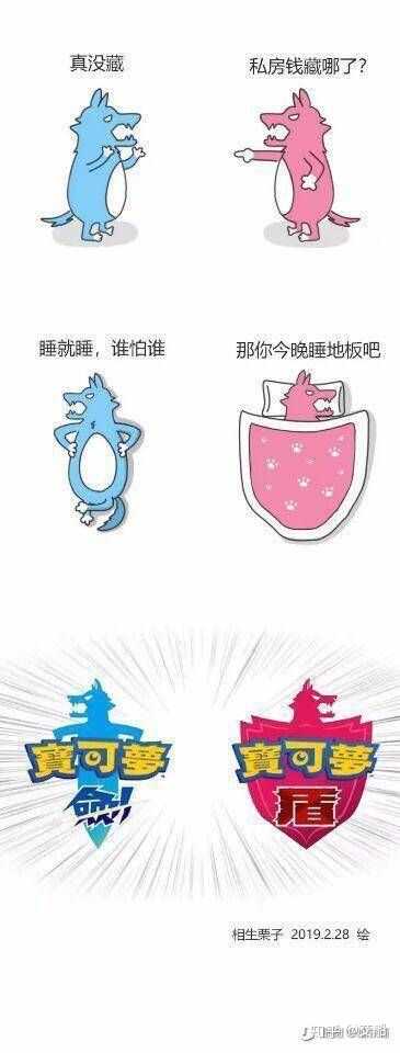 想玩口袋妖怪 玩哪个比较好 知乎 想玩口袋妖怪 玩哪个比较好 知乎