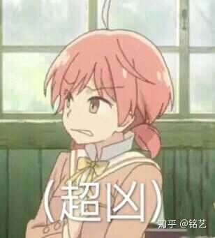 终将成为你 中的角色小糸侑的魅力在哪里 感觉她的设定很普通平凡啊 为什么那么多人喜欢她 知乎 终将成为你 中的角色小糸侑的魅力在哪里 感觉她的设定很普通平凡啊 为什么那么多人喜欢她 知乎